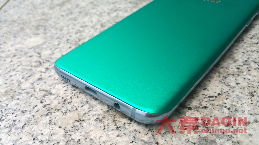 green samsung galaxy s8 plus