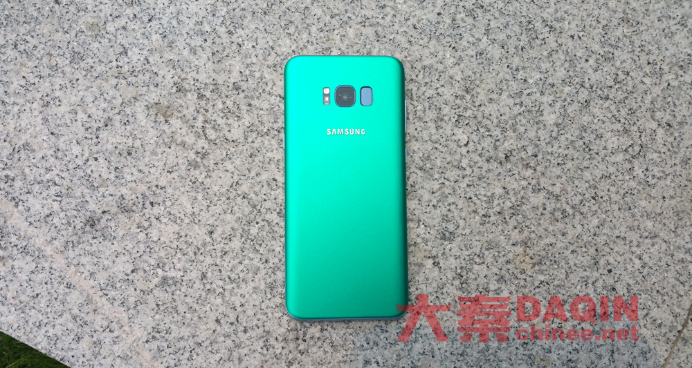 green samsung galaxy s8 plus