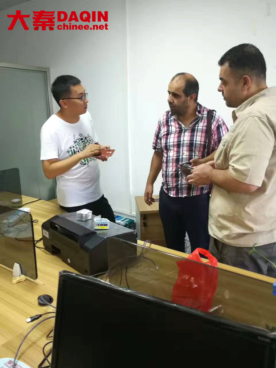 Customer visit DAQIN guangzhou branch 1