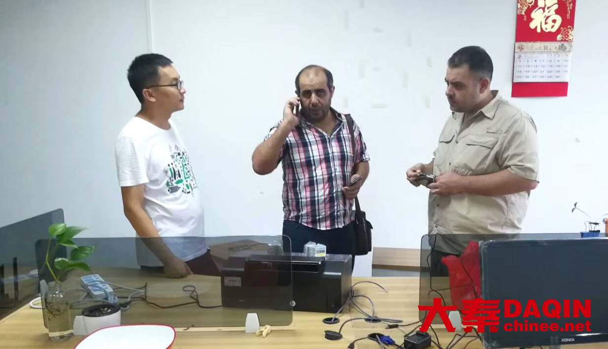 Customer visit DAQIN guangzhou branch 1