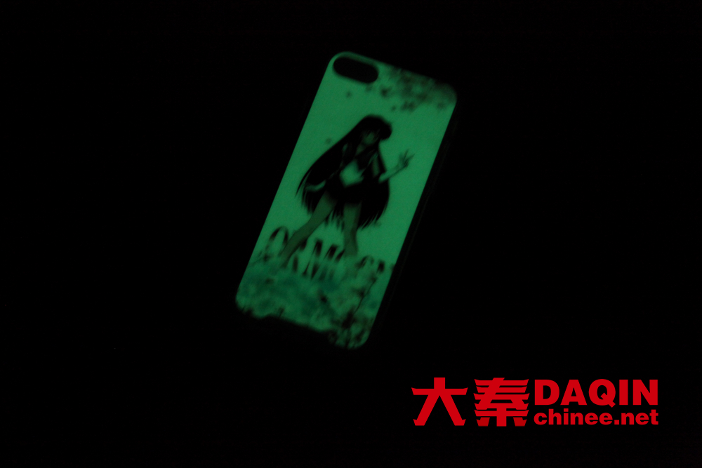 glow in the dark case 