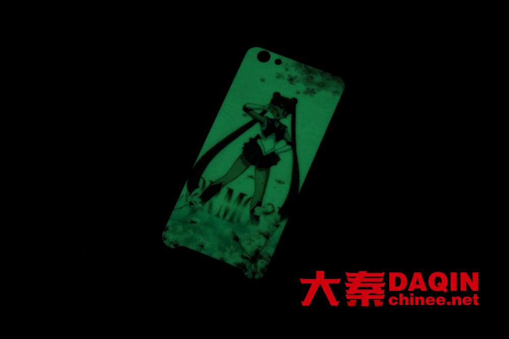 glow in the dark case 