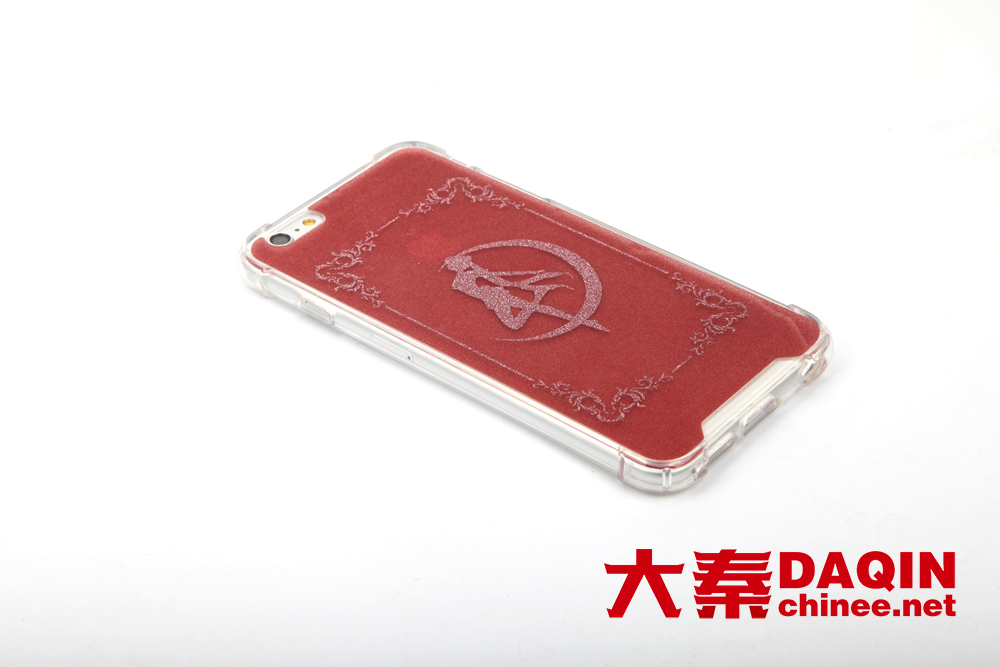 super shining engraving mobile case