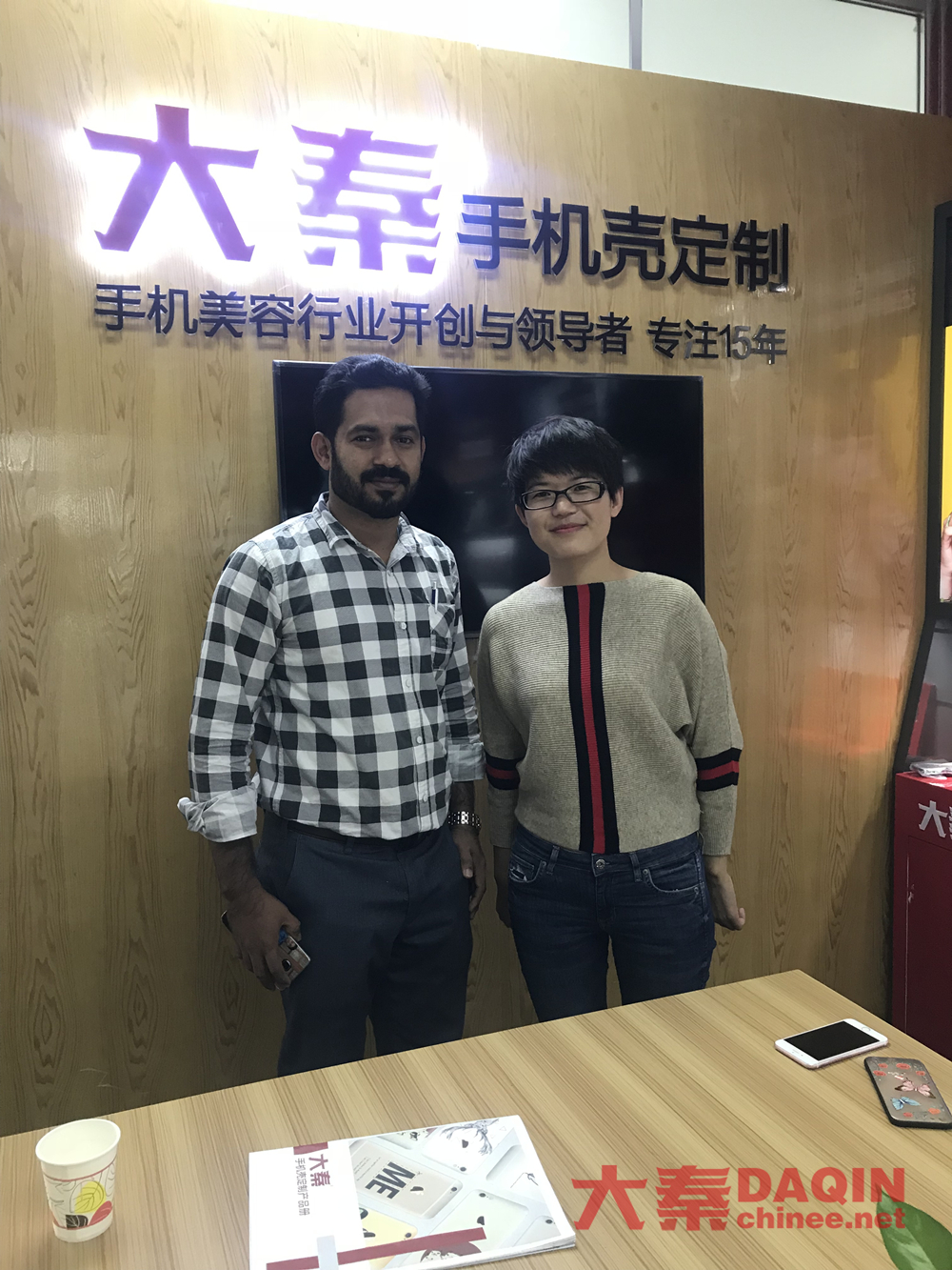 Indian customer visit DAQIN