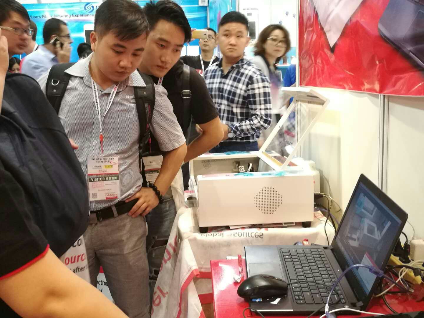 DAQIN exhibit at Hong Kong Fair 2017