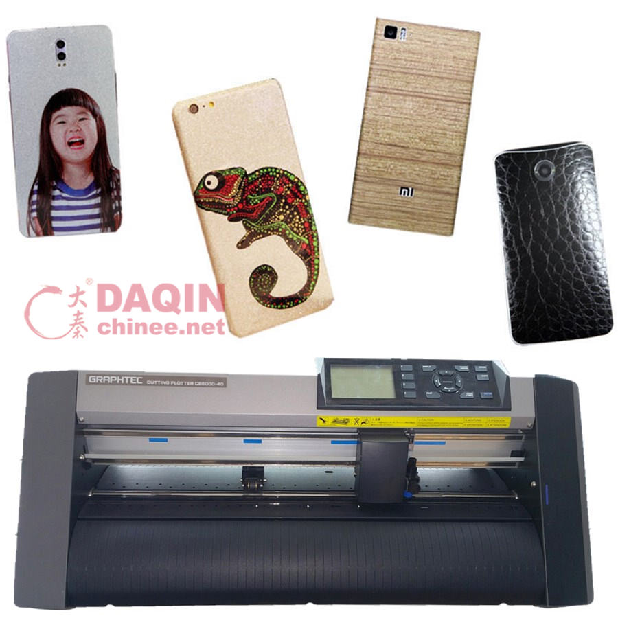 Daqin custom phone skin machine