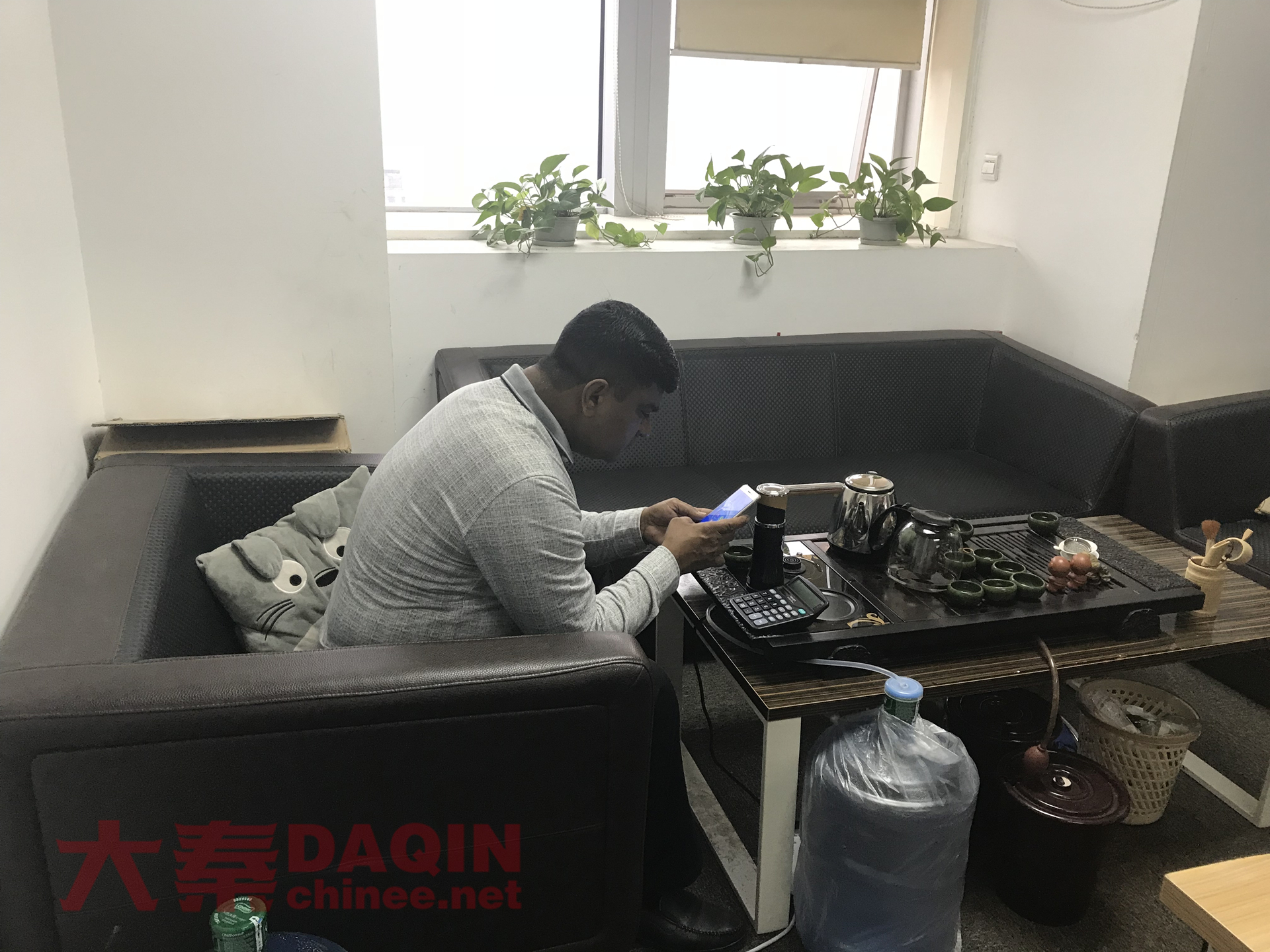 Daqin customer 