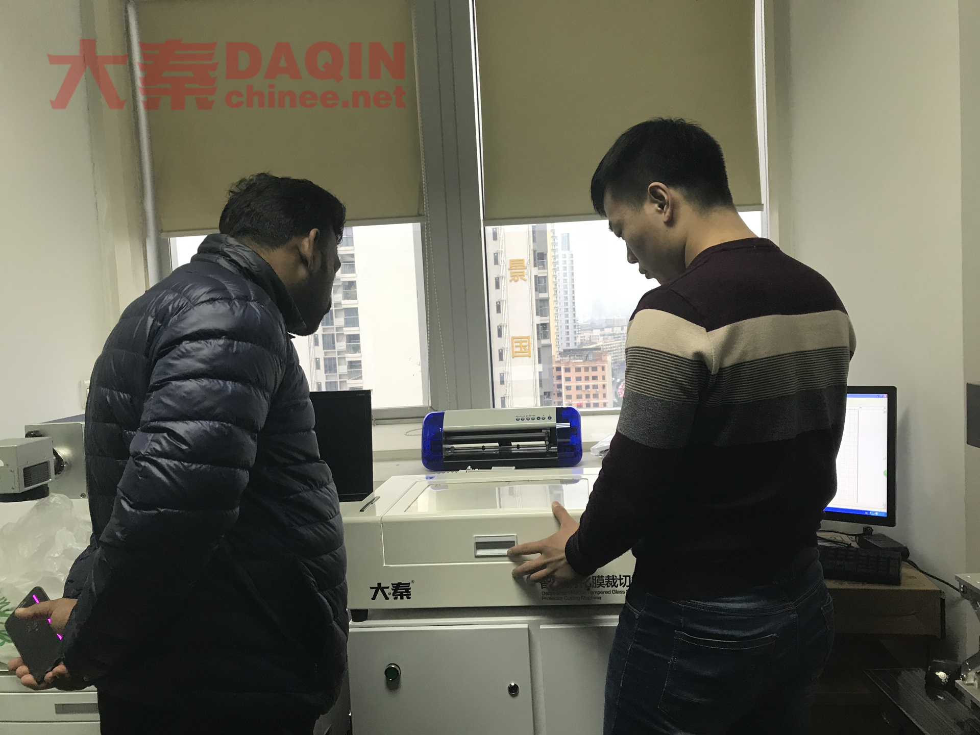 Daqin customer Guangzhou