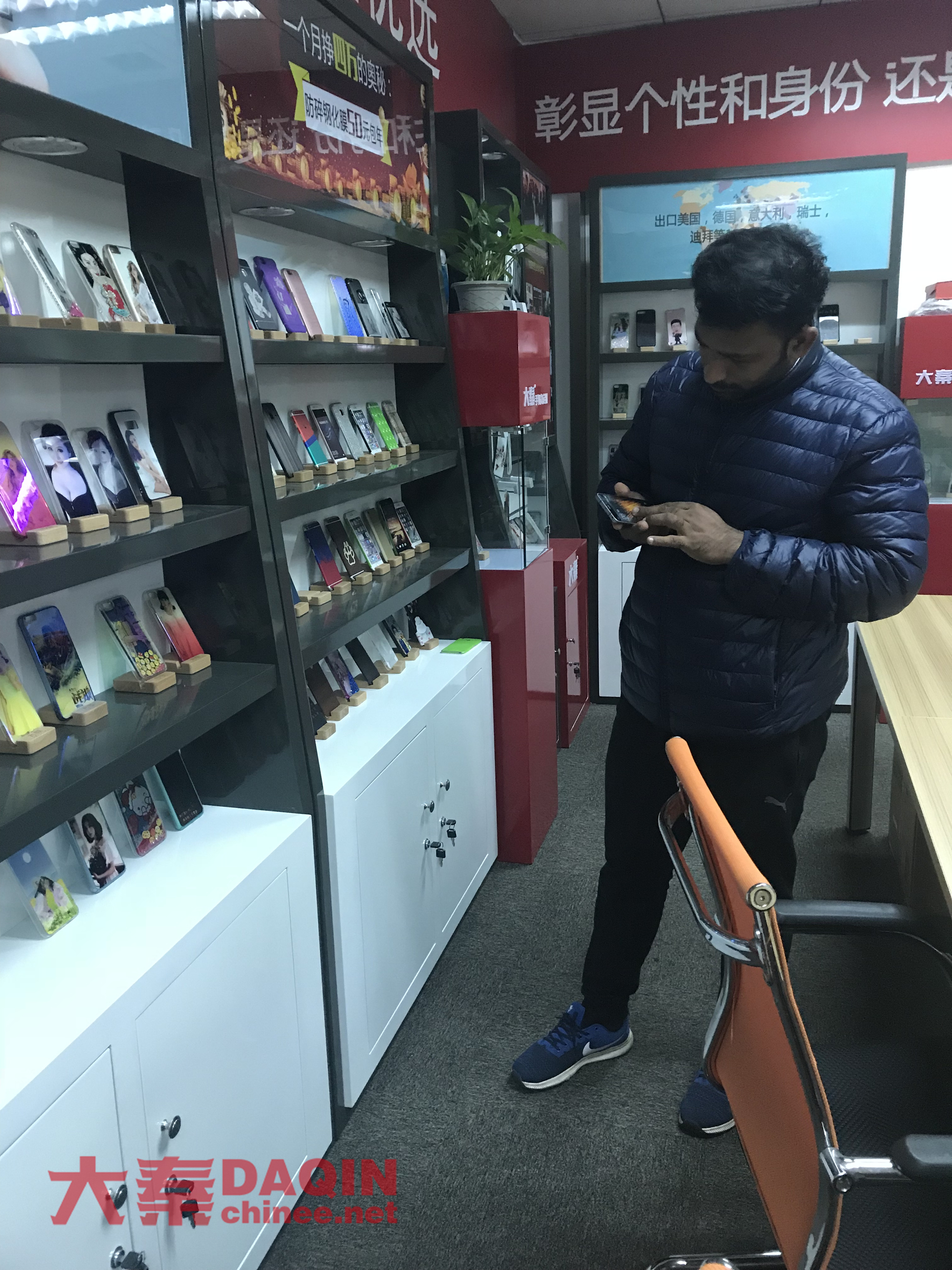 Daqin customer Guangzhou