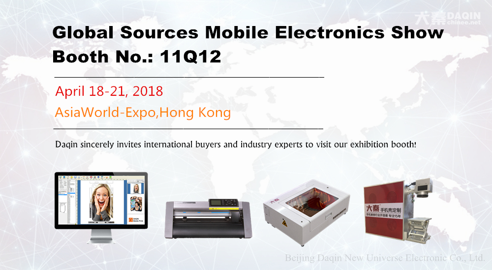 2018 hong kong exhibition